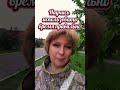 Принимай решение присоедениться #бизнесдома #онлайнработа #работадома