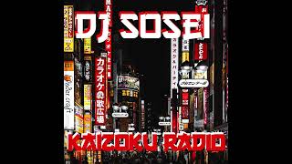 DJ Sosei - Kaizoku Radio LIVE (7/23/26) Liquid Drum & Bass