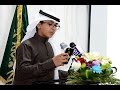 المنشد خالد العودة حفل افتتاح لجنة التنمية الاجتماعية الأهلية في بقعاء الشرقية المنشد خالد العودة حفل افتتاح لجنة التنمية الاجتماعية الأهلية في بقعاء الشرقية