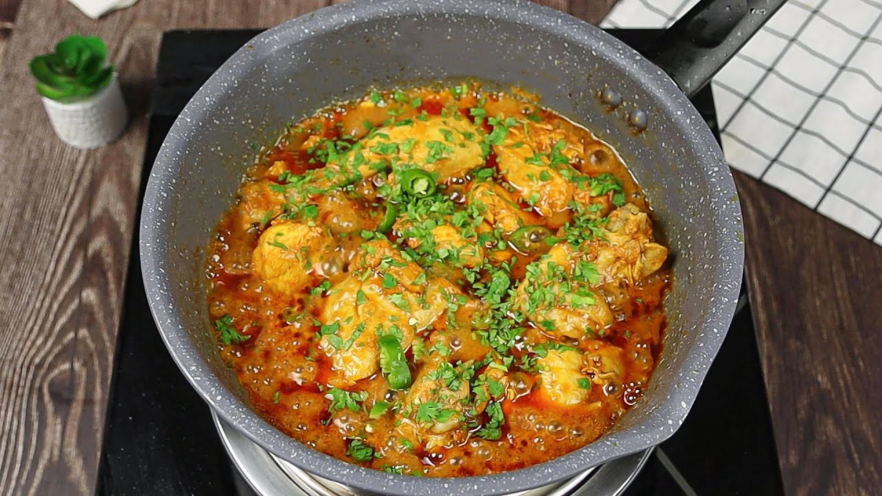 ايدام دجاج باكستاني ألذ من المطاعم وصفة لذيذة بشكل لا يصدق!