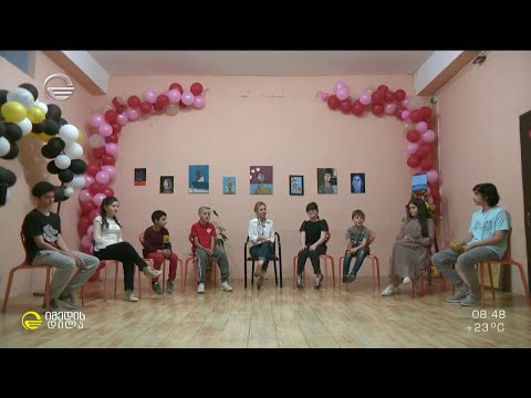 აფხაზეთის II საჯარო სკოლა რუბრიკაში #მომავალი ნათია ორველაშვილთან ერთად