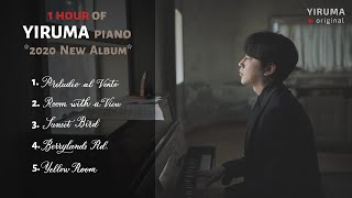 [Yiruma official] NEW Album  Room with a view  original all songs for 1hour