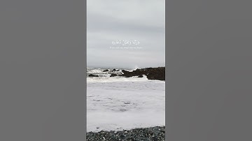 رب وجعلني مقيم الصلاه ومن ذريتي ربنا وتقبل دعاء #سعود_الشريم #اكسبلور #تلاوة_خاشعة #كرومات_قرآن