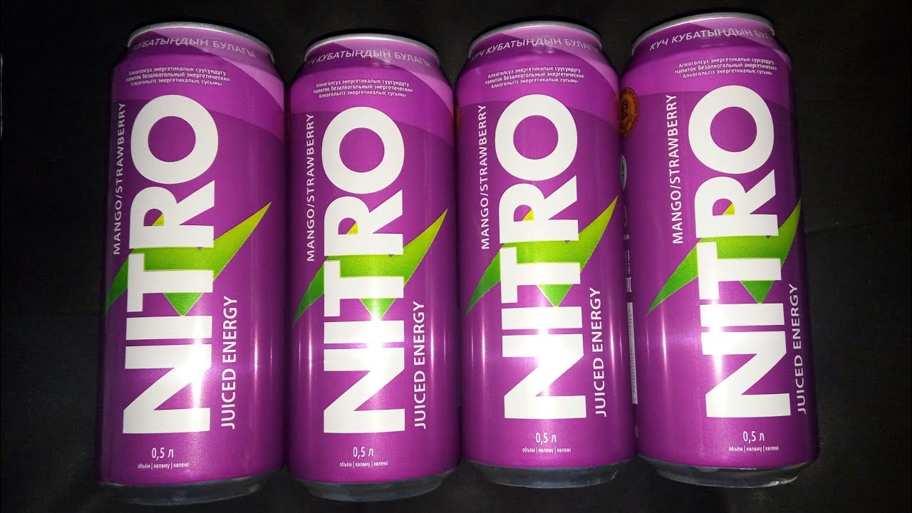 Nitro Energy Drink