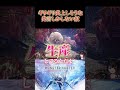 【MHW】ギリギリ炎上しそうな発言しかしない新米ハンター【アイスボーン】【切り抜き】 #shorts #モンハンワールドアイスボーン #vtuber #個人vtuber #新人vtuber