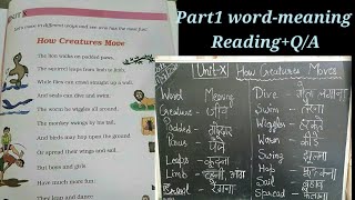 HOW CREATURES MOVE/Poem/ Class-3/English/ Unit-X /NCERT Syllabus/Part1/ Reading+W/M/Primary School