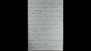 Maths - 2A complex numbers 2 Marks important questions video 2