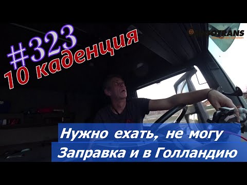 Video: Kuinka H 323 -protokolla toimii?