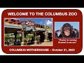 COLUMBUS ZOO ~ October 21, 2022