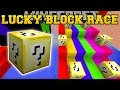 Minecraft: SECRET SPECIAL LUCKY BLOCK RACE - Lucky Block Mod - Modded Mini-Game
