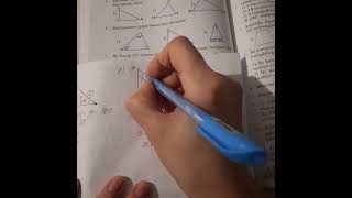5 Ci Sinif Namazov.seh154.Ucbucaqlarin Izahi