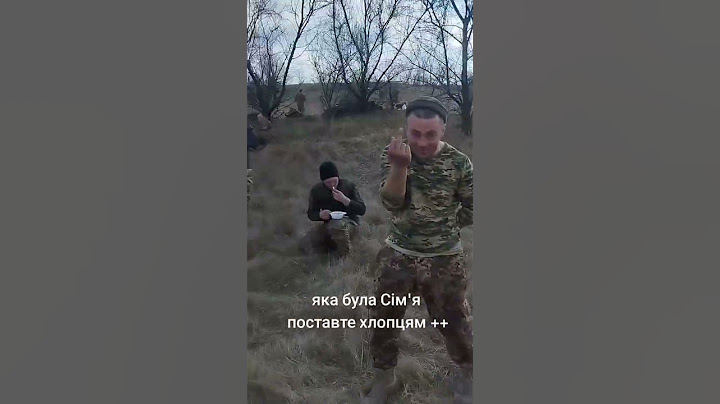 ‼️🔥Яка б сімʼя була б у кожного,а зараз вони тут🇺🇦Бережи Вас Боже повертайтесь живили #рекомендац
