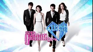 Title Marry me or not