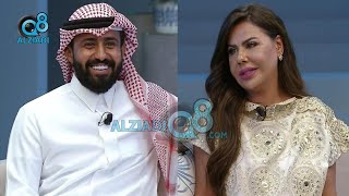برنامج (عيدكم مبارك) يستضيف الفنانة رونق و الفنان ناصر الدوسري عبر تلفزيون الكويت