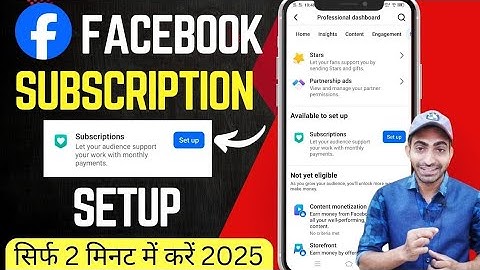 Facebook Subscriptions Setup Kaise Kare | How To Set Up Facebook Subscriptions 2025 | hindi