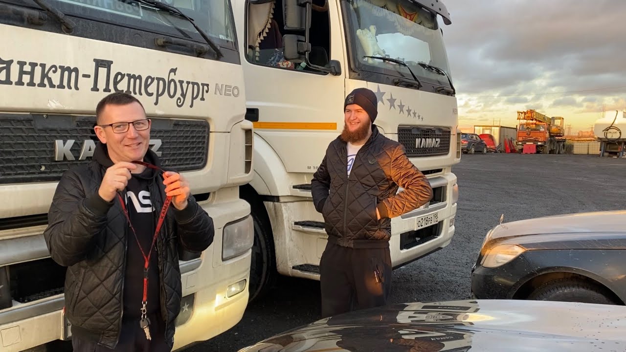 Судьба моя камаз