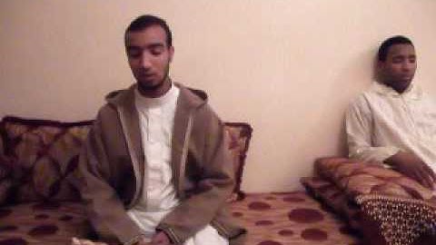 سورة الفاتحة المقرئ المغربي الزياني زكرياء