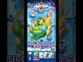 【クラロワ】ゴブジャイが覇権を獲る日も近い、、、🔥#クラロワ #clashroyale #sparky