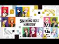Shining☆Romance