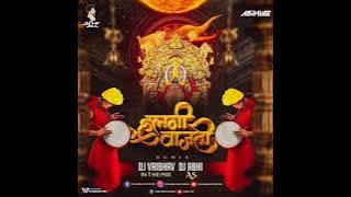Halgi Vajati - DJ Vaibhav In The Mix & DJ Abhi As @DJVaibhavInthemixDJ MUMBAIKAR REMIX