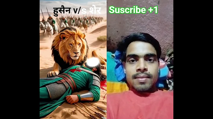 Hazrat Imam Hussain Aur Sher KaWaqia | Roohani Story #hazratimamhussain​ #karbala​ #allahwalikawaqia