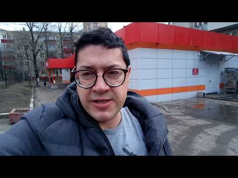 ИСТЕРИЯ .ПУСТЫЕ ПОЛКИ.