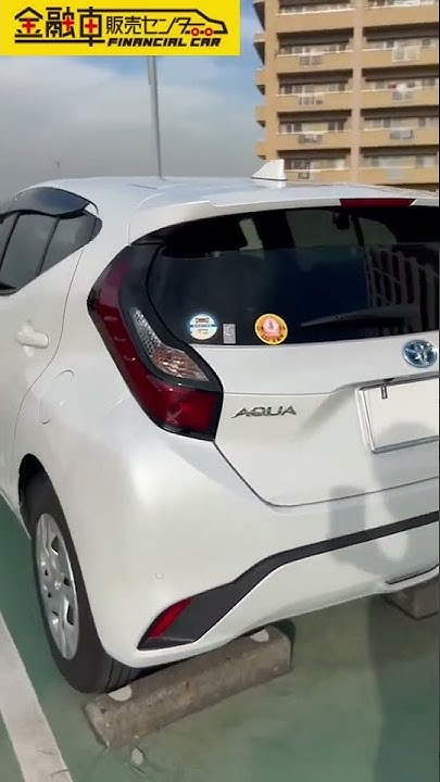 金融車販売センター Youtube