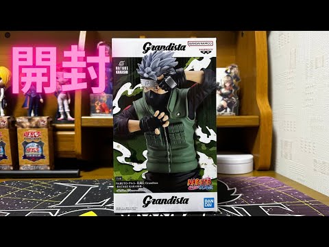 Grandista　Hatake Kakashiフィギュア Naruto Shippuden - GRANDISTA - HATAKE KAKASHI – JumpIchiban