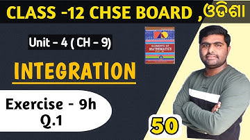 Oefening 9h Vraag 1 || Integratie in odia || elementen van de wiskunde ||