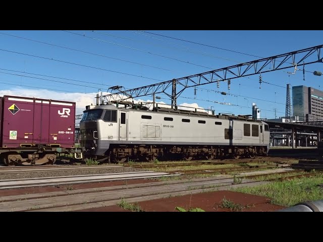 ♥早い物勝ち♥当時物希少♥まとめ売り♥電車の空き缶♥最安値♥即購入OK♥ あきかん (@akikan817_500) / X