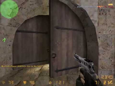 public reflex?