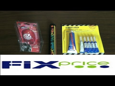 Fix Price Обзор