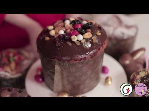 სააღდგომო პასკა - Bake With Sophie