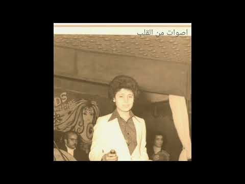 جورج وسوف قديم مرمر زماني الاطلال روائع السلطان 