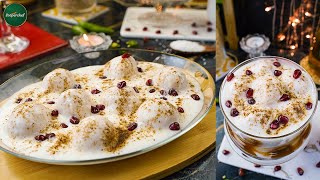 Mini Sweet Dahi Bhallay: Bite-Sized Delight for Ramadan Iftar