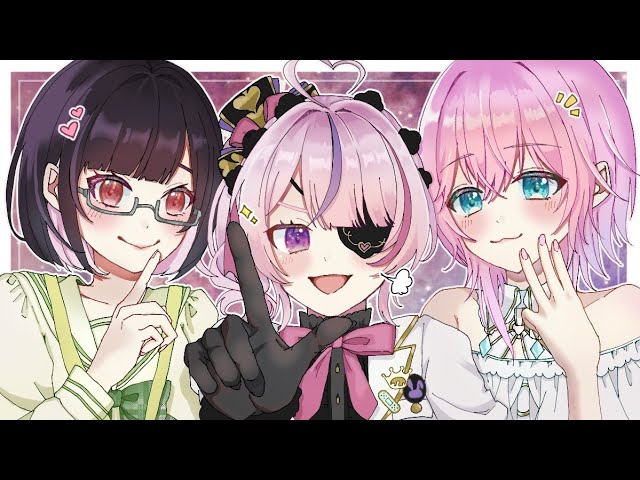 【APEX】眼鏡にする？裸眼にする？それとも眼帯…？♡　w/瀬戸美夜子、Maria Marionette【夕陽リリ/にじさんじ】のサムネイル