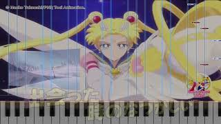 Sailor Moon Moonlight Densetsu 小諸鉄矢 ムーンライト伝説 Doremimania by doremimania 13,659 views 6 months ago 3 minutes