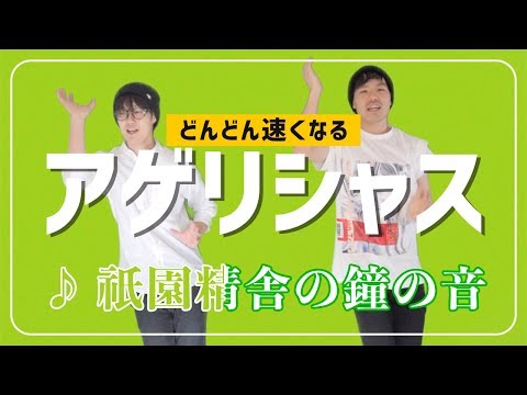 絶対サンタさん - YouTube