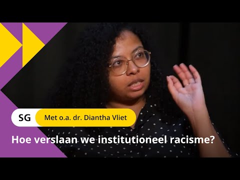 Video: Waarom is institutioneel isomorfisme?