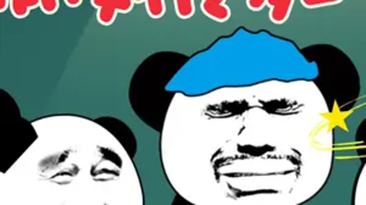 當你救急打電話給朋友的時候會有什麼反應？ 打麻將搞笑視頻 電話召喚好友 沙雕動畫 幽默段子 逗你一笑😅😅😅煩惱忘掉