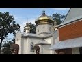 Освячення церкви Чесного Хреста Господнього в селі Князівське