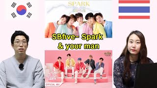 เกาหลีรีแอค SBfive ช็อต  หัวใจ และ ชายในฝัน official MV | SBfive- Spark and your man official MV