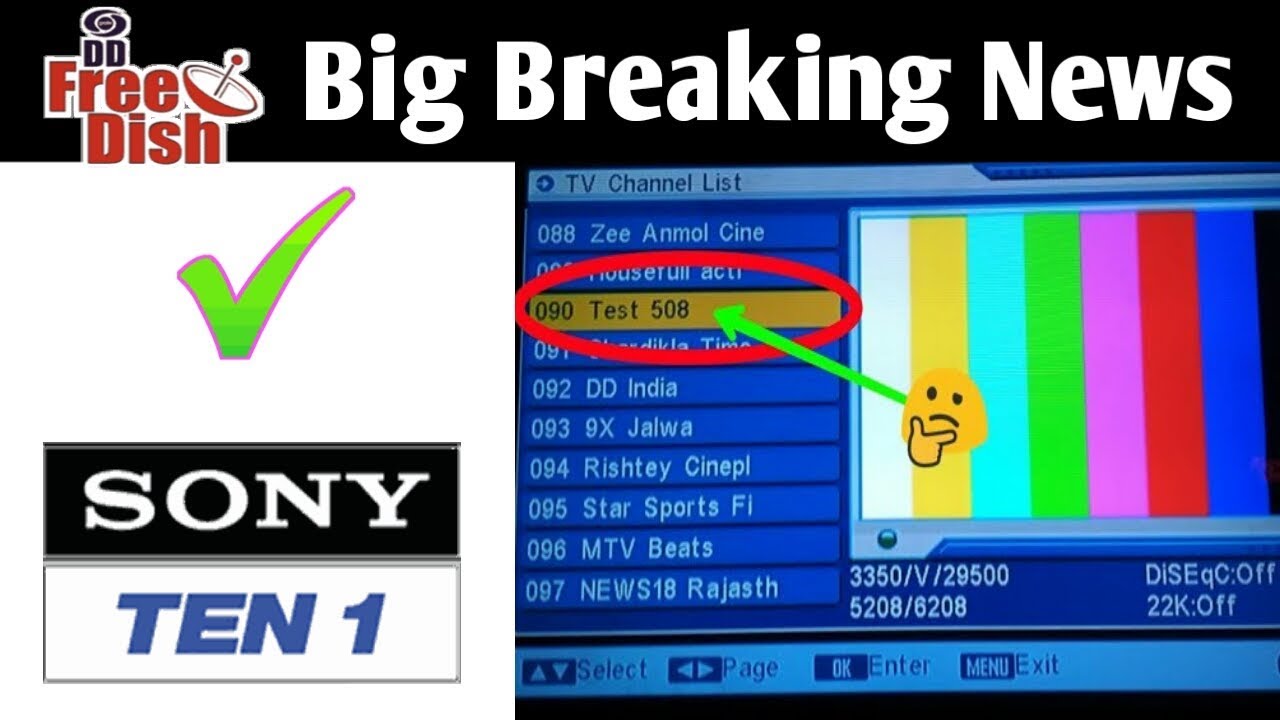 dd free dish New Channels Add||ten sports Free||chinasat 11 98E