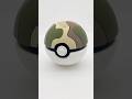 3d Printed SafariBall