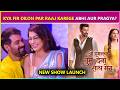 Pragya Aur Abhi Ki Jodi Ek Bar Fir Karegi Dilon Par Raj? | Tum Dena Saath Mera Show Launch