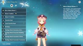 DIONA ALL VOICE LINES (JAPANESE)