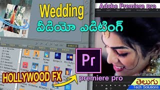 Professional video editing in telugu | premiere pro wedding hi friends
this tutorial i am showing you,we...