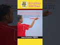 Ratio & Proportion (अनुपात और समानुपात) 📚🔥🔥🔥