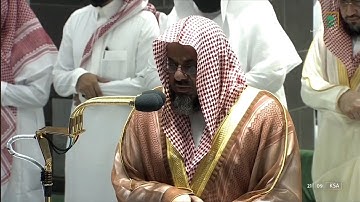 سورة الفتح كاملة بجودة عالية لفضيلة الشيخ أ.د سعود الشريم من تلاوة قديمه وحديثه 🌿🫀🕋🎧😴