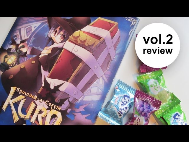 Shoulder-a-Coffin Kuro by Satoko Kiyuduki - Vol.2 - Manga Review